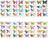 Set 64 stickere fluturi acuarela, detasabile, PVC, multicolor