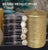 Set 6 lumanari tip stalp din ceara de parafina, 6 x 10 cm, auto-stingere, auriu antic